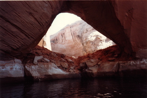 LaGorce Arch — Davis Gulch