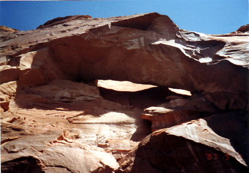 Knowles Double Arch — (Buoy #109)