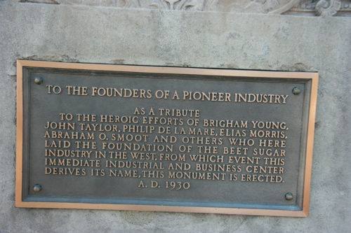 Sugar House Obelisk — 2100 South 1100 East